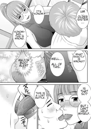 [Kawamori Misaki] Megumi-san wa Musuko no Kanojo Ch. 14