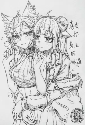 [余晖唐灵]喜欢你身上的气味1+2（咩栗x呜米)[中国语]