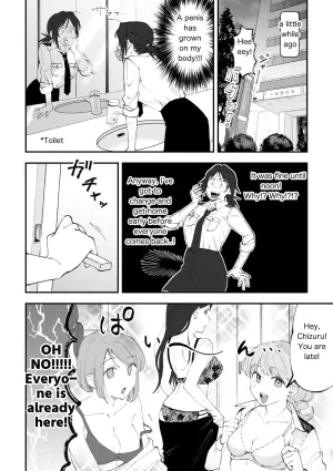 (Pixiv Fanbox) Chizuru Futanari Manga (Part 1) (English) [Pi-ko]
