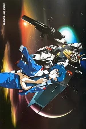 [SUTEMUKI / Matoi Keruna] SPACE FANTASY (Mobile Suit Zeta Gundam) [中文] [Z高达全员欢乐向]
