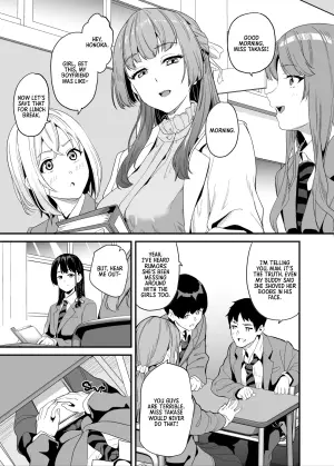 [Senpenbankashiki (DATE)] Tanin ni Naru Kusuri 7.2 | Medicine to Become Another Person 7.2 [Digital] [English] [Learn JP with H]