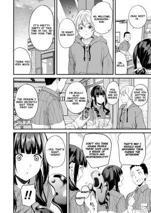[DATE] Doukyo Suru Neneki -Nitaime- Ch. 6 COMIC Unreal 2025-08 Vol. 116)[English] [Digital][KillerStand]