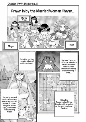 [Ooi Masakazu / Inomaru] Isekai Furin ll ~Michibika Reshi Hitodzuma Tachi to Bukiyo Tensei Yuusha~vol 03 [English]