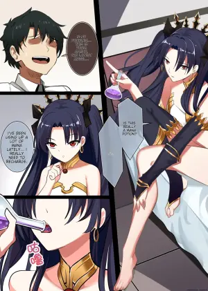 [gege] Ishtar