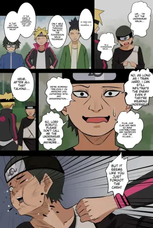 [gege] Revenge of the Possession Ninja