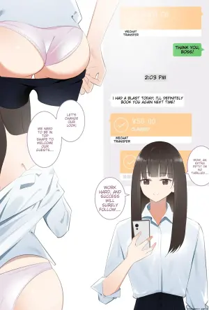 [gege] The Young Lady