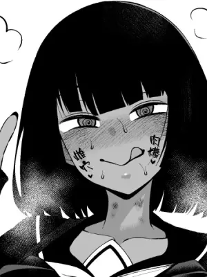 [Ankoman] [Kokukoku-san wa shirajirashī 19. 2-Wa [Chinese] [黎欧出资汉化]