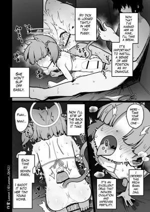 [Leonat] Chlorella Mob-chan Observation Diary [english]