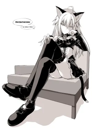 [Digital Flyer (Oota Yuuichi)] NKMMRKGK [Digital]