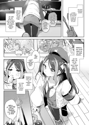 [Utsusumi Onsen (Utsusumi Kio)] Usobuki to Donuts o Motte | Hidden feelings and donuts (Blue Archive) [English] [COHQ] [Digital]