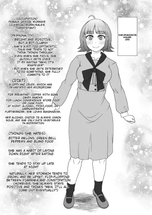 [English] [Kuzu Kanri System (Kuzukirimochi)] Sakuranomiya Himari wa Isshuukango ni Unchi Morasu