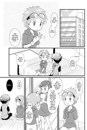 (ShotaFes 17) [Hyouchuuka (Hiwa)] Suki na Tokoro wa Oshiri (Digimon Tamers) [English] {Chin²}