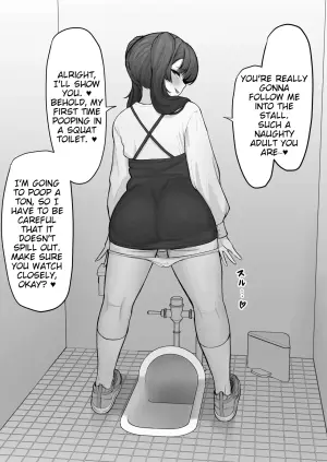 [english] [Kakuzai] メスガキ和式うんこ