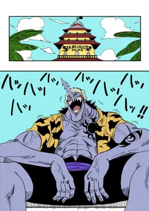 [Yamamoto] Nami vs Arlong [English] [Decensored] [Colorized]