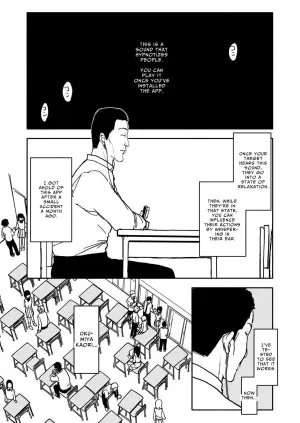 [Futotta Obasan] Saimin Application Jikken Kiroku 1 | Suggestion App Experiment Record 1 [English] [Onyx]