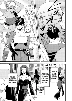 [Amuai Okashi Seisakusho (Betty)] Yuusha Party Ero Shuukyou ni Ochiru | The Hero Party Falls to an Erotic Cult [English] [TheFrogManScans]
