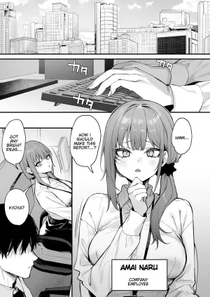 [Danimaru studio (Danimaru)] Kyoya, My Childhood Friend Rapes Me In My Dream... [English]
