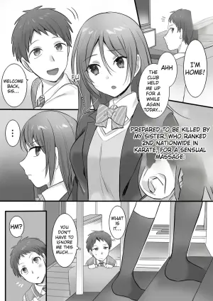 [Fafafalabel (Hiiragi Popura)] I Tried Giving a Sensual Massage to My Older Sister, Who’s Ranked #2 Nationwide in Karate - Ready to Be Killed for It. [English]