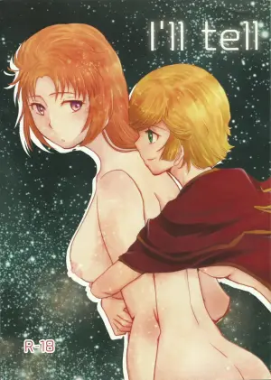 (C85) [B.U (Kanato)] I'll tell (Gundam Unicorn)