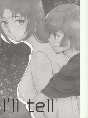 (C85) [B.U (Kanato)] I'll tell (Gundam Unicorn)