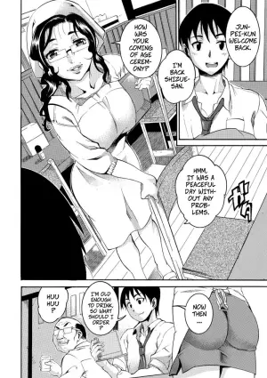 [Tamaki] Tabetakatta no wa Shokudou no Oba-chan | What I Want to Eat Is The Lunch Lady (Houjun Mango) [English] [Digital]