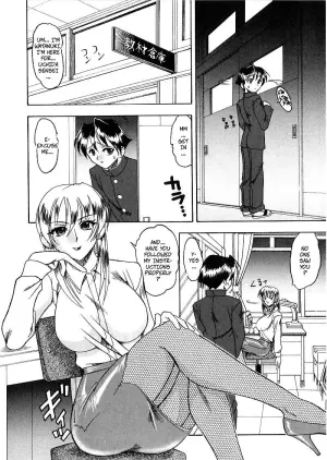 [Mokkouyou Bond] Breeder (Costume Fetish) [English]