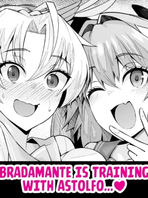[Ankoman] Bradamante, Astolfo to Kunren suru | Bradamante is Training with Astolfo (Fate/Grand Order)  [English] [Kuraudo]