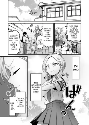[Kitsunekopandanuki (pandanuki)] Esper Fuuki Iinchou no Shippai Onanie Houkairoku | The ESP Public Morals Committee Leader's Damning Masturbation Failure Record [English] [Stationary Target]