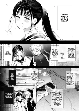 [Yatomomin (Yamamoto Tomomitsu)] Nao-chan NTR ~Suki ni Natta Hito wa, Osananajimi no Otou-san Deshita.~ | Nao-chan NTR - The Person I Fell in Love with was my Childhood friend's Father.~ [English]