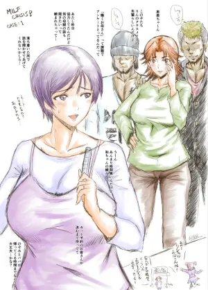 [Urakata Honpo (SINK)] MILF CRISIS PreMama NTR Collection (Precure Series) [Ongoing]