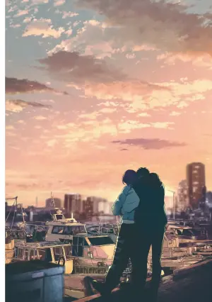 長濱To Be,or Not To Be [Vol 1]