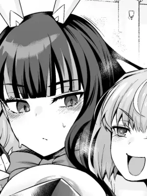 [Ankoman] Bunny Tenoch, Dubai-kun to... (Fate/Grand Order) [Decensored]