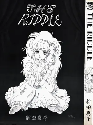 [Shinda Mane] THE RIDDLE
