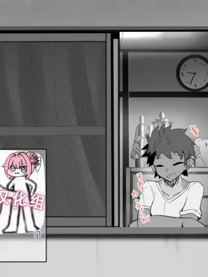 [犬っぽいマネキ猫]練習時間1-4[廉价汉化组]