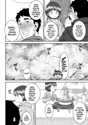[Ponsuke] Nakayoshi Beddo (COMIC LO 2025-08) [English] [flash11] [Digital]