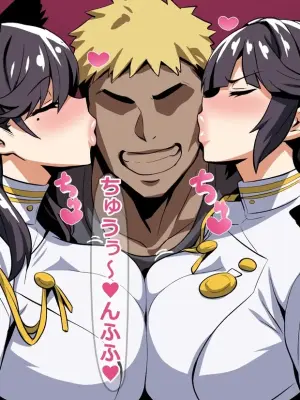 [on]指揮官の出張中に愛宕と高雄がしてるコト