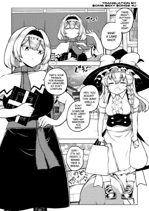 [Himajin no Izu] MariAli | マリアリ (Touhou Project) [English]