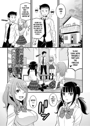 [Moririn-Monson] Kanojo no Gal na Onee-san ni Sasowareta node Shimashita. Ch. 5 | My Girlfriend's Gal-like Onee-san Seduced Me and We had Sex Ch. 5 (COMIC GEE Vol.5) [English]