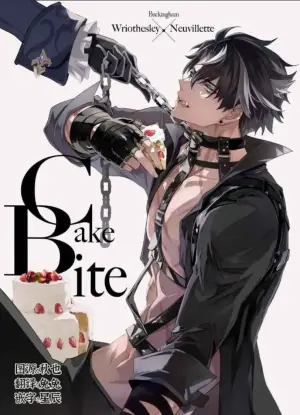 [Buckingham (Mori Moryi)] Cake Bite (Wriothesley x Neuvillette) (Genshin Impact) [Chinese]