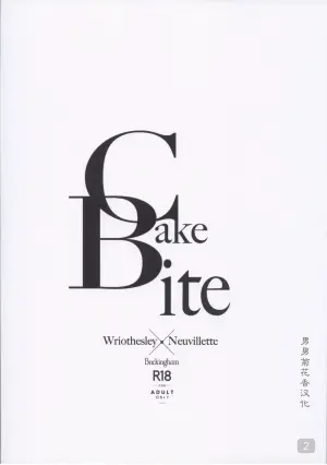 [Buckingham (Mori Moryi)] Cake Bite (Wriothesley x Neuvillette) (Genshin Impact) [Chinese]