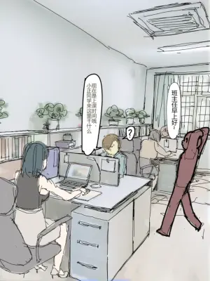 未知作者 阴间小孩3