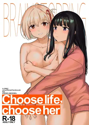[PENG-MODEL (PND)] Choose life, choose her (Lycoris Recoil) [Digital]