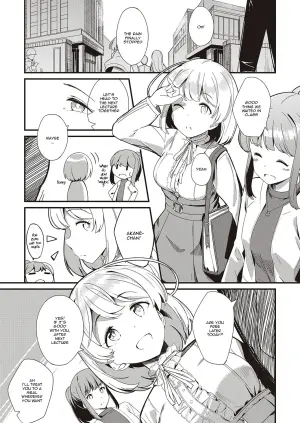 [Yoshika] Himitsu no Veil / Veil of Secret (COMIC ExE 32) [English] [Digital]