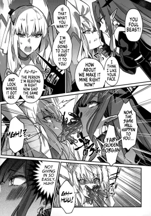 [Dschinghis Khan no Tamanegi wa Ore no Yome (duokuma)] Captured Fairy Queen [English] [GTF]