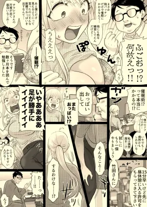 [Tallowlard] Hi Genjitsu
