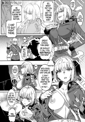 [Dschinghis Khan no Tamanegi wa Ore no Yome (Duokuma)] Effective Use for the Many-Faced Assassin [English] [GTF]