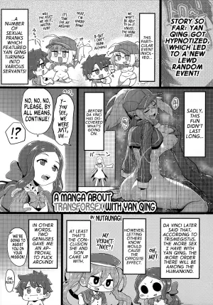 [Dschinghis Khan no Tamanegi wa Ore no Yome (nutaunagi)] A Manga about Transforsex with Yan Qing [English] [GTF]