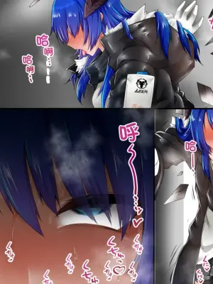 [Tanuki Company (Tanuki no Kawa)] Mosutima Mazo Kachoukyou | 莫斯提马的受虐狂调教(Arknights)[Chinese][色魔棍哥个人汉化] [Digital]