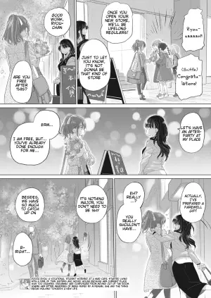 [Kurogane Kenn] Tae-chan to Jimiko-san | Tae-chan and Jimiko-san Ch. 33 (COMIC HOTMILK 2023-05) [English] [Digital]