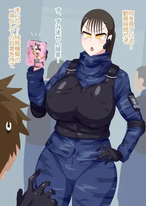 [otokam] Cosplay Taichou (Kamen Rider Zero-One)